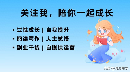 适合大学生考的十大资格证书-适合大学生的10个高质量副业