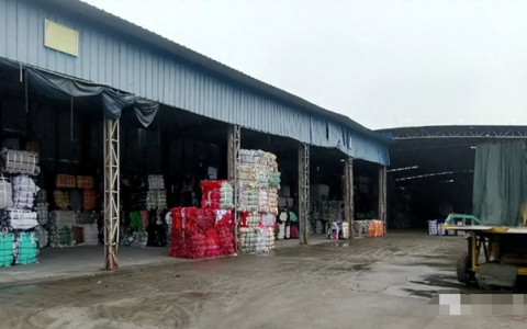 做什么行业创业赚钱