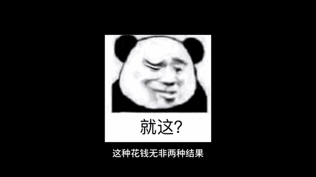 会赚钱的人聪明吗知乎-今日话题：真正会赚钱的的人，都有什么样的思维#创作灵感