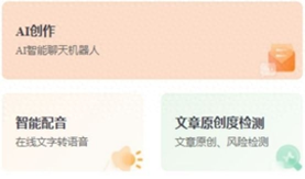 网络收入怎么交税-这五种网上获得收益方法，轻松实现财务自由