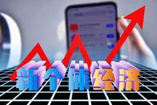 新零售商业模式简述-这10个新零售商业模式哪个适合你？