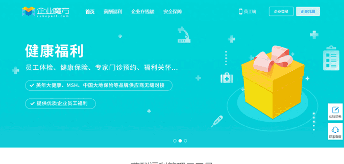 创业网站排行榜17k-实用贴:最值得创业者收藏的10家网站与资源,别错过了!