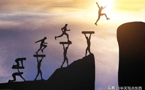 副业到底是什么