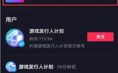 打游戏赚钱的小游戏有哪些
