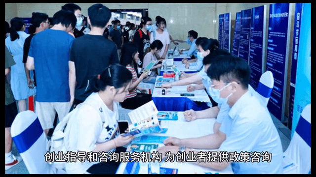 穷人为什么不敢创业-穷人不敢创业的主要原因是什么？#创业之路