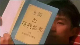 不靠工资,月入1万的人,都在做哪些副业呢-不靠工资、月入1万的人，都在做哪些副业？