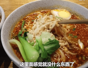 明星火锅店赚钱吗-明星搞副业：4元成本卖上千，火锅店人均500元，坑粉丝一点不手软