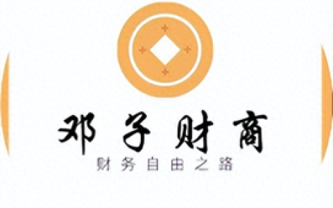 五个适合穷人的创业项目