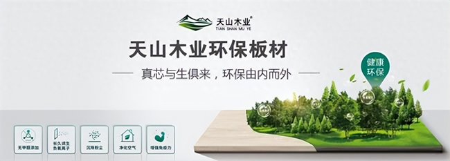 全国知名品牌加盟店排行榜-2023中品榜热门加盟十大品牌榜单正式公布，加盟好选择！