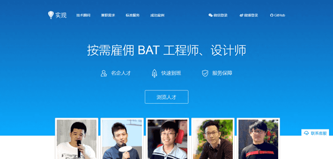 创业网站排行榜17k-实用贴:最值得创业者收藏的10家网站与资源,别错过了!