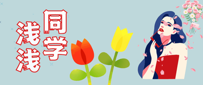 适合大学生考的十大资格证书-适合大学生的10个高质量副业