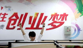 开网店一个月能赚多少钱-98年小伙每天2小时开网店月入5万！揭秘他的成功秘诀！