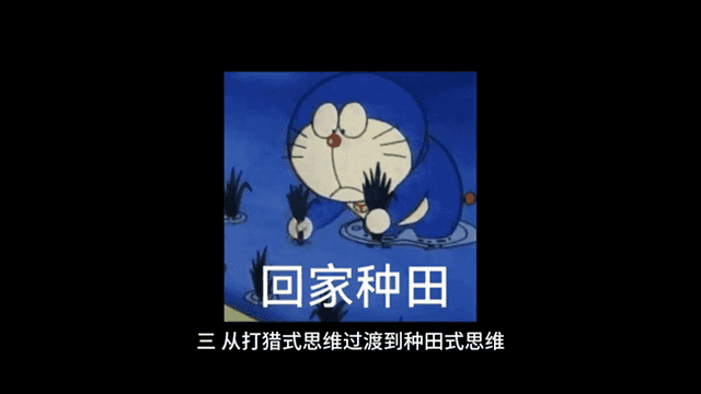 会赚钱的人聪明吗知乎-今日话题：真正会赚钱的的人，都有什么样的思维#创作灵感