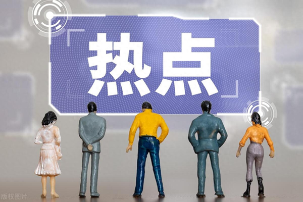 今日头条怎么挣-一份副业如何轻松在今日头条日入过万，只要几分钟，看了不吃亏！