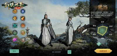 网游搬砖收益-玩游戏也能轻松月入上万？网游搬砖史大起底！