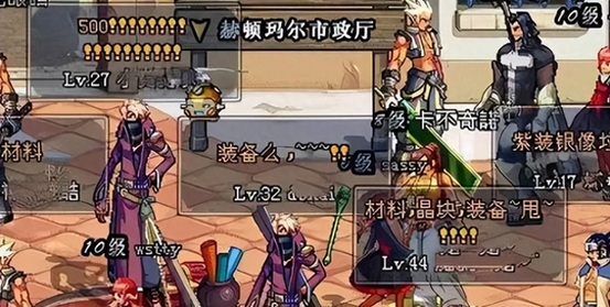 网游搬砖收益-玩游戏也能轻松月入上万？网游搬砖史大起底！