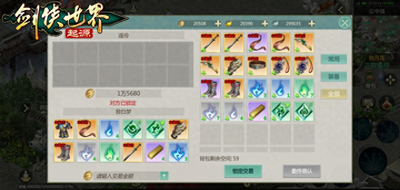 网游搬砖收益-玩游戏也能轻松月入上万？网游搬砖史大起底！