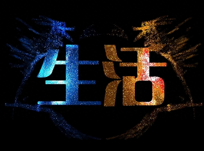 目前赚钱的小本生意-不起眼却能挣钱的十个小本生意，现在入手还来得及