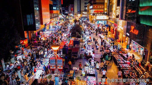 下班后摆地摊-打工人下班后,摆摊卖什么能赚钱?