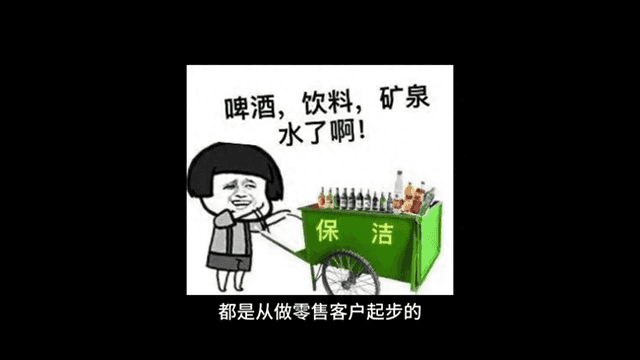 会赚钱的人聪明吗知乎-今日话题：真正会赚钱的的人，都有什么样的思维#创作灵感