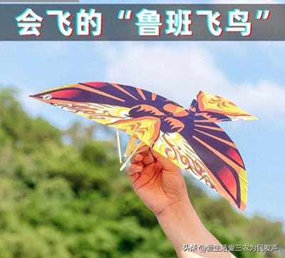 下班后摆地摊-打工人下班后,摆摊卖什么能赚钱?