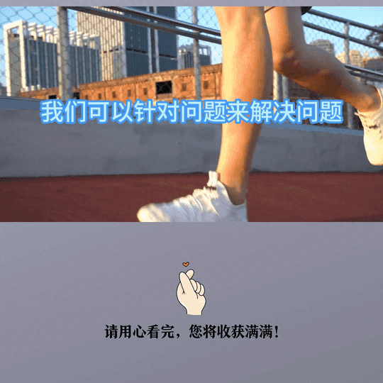 销售话术与技巧经典语录摘抄-销售高手从不告诉你的经典销售话术#说话技巧