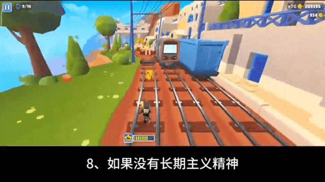 创业的前提条件之一就是创业者拥有-创业的前提条件是什么？