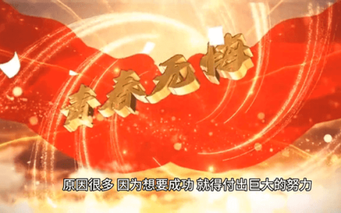 创业这么难为什么还有很多人选择