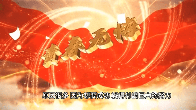 创业这么难为什么还有很多人选择-为什么很多普通人不敢创业？