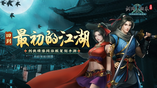 网游搬砖收益-玩游戏也能轻松月入上万？网游搬砖史大起底！