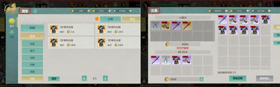 网游搬砖收益-玩游戏也能轻松月入上万？网游搬砖史大起底！