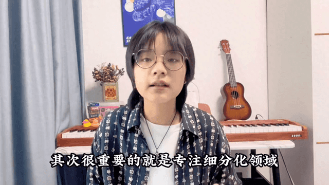 图片[2]-创业刚起步的人就把帮助他的人伤害了-创业起步很简单，可一旦缺少这个要素你一定做不起来！-推咖网创