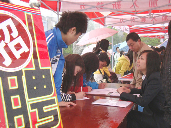 图片[4]-事业单位临时工工资是财政局发钱吗-事业单位临时工月薪过万，赚钱多少看你怎么努力-推咖网创