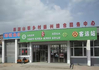 农村冷门暴利行业-农村未来10大暴利行业，你不得不了解！