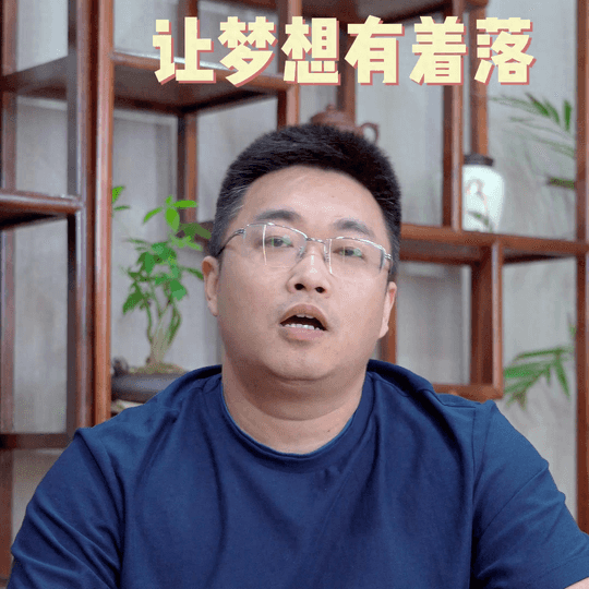 十万块钱创业-10万预算怎么怎么创业#低成本创业