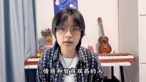 创业刚起步的人就把帮助他的人伤害了