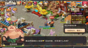 梦幻西游手游搬砖赚钱是真的吗