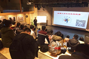 大学的创新创业实践课是干啥的