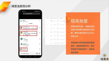 有哪些互联网创业项目比较好-互联网创业好项目推荐（适合个人创业的5种项目）