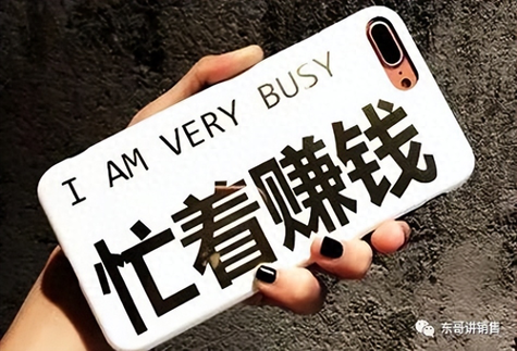 图片[2]-赚钱的几种方法-揭秘赚钱内幕：6种不可错过的赚钱方法，每一种都能让你年赚100万-推咖网创