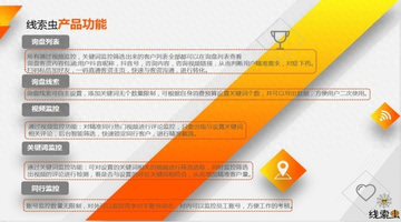 有哪些互联网创业项目比较好-互联网创业好项目推荐（适合个人创业的5种项目）