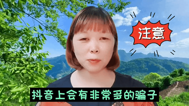 图片[2]-抖音怎么不用花钱就可以上热门-新人4步，不用花一分钱就能玩转抖音#短视频创业-推咖网创