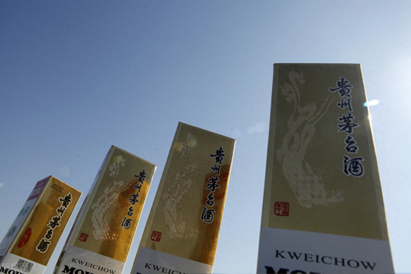 囤茅台酒-囤茅台能赚钱吗？又该怎么囤？