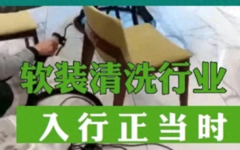 一个人做什么生意好,投资小