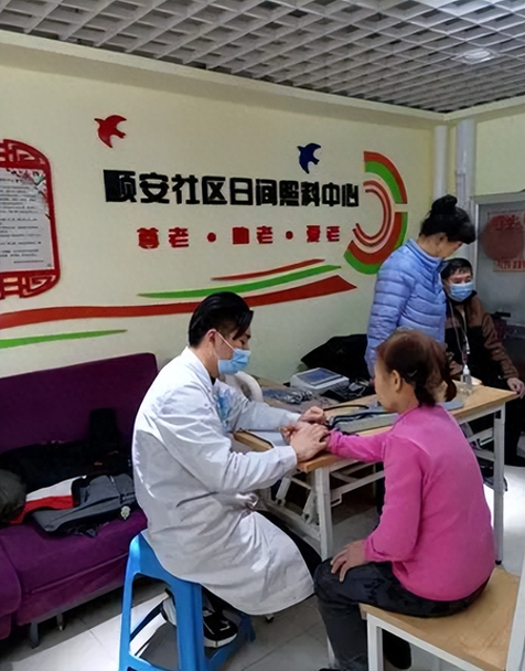 马云说以后的房价会跌可能吗-马云神预言：房子将回归本质，未来几年，三大行业最吃香