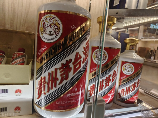 囤茅台酒-囤茅台能赚钱吗？又该怎么囤？