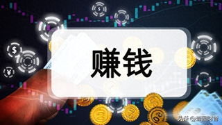 00元创业能做什么-500元，点燃你的创业梦！"