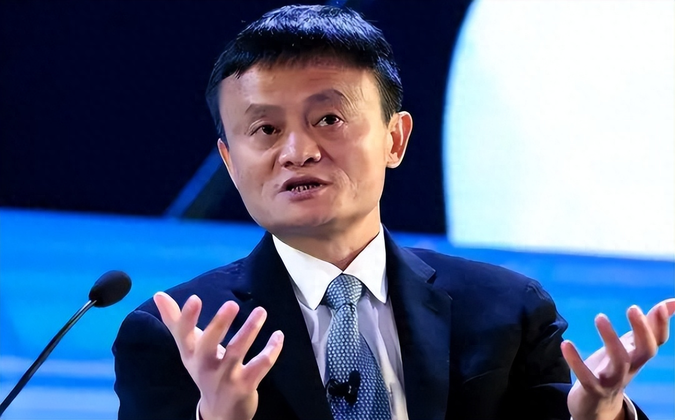 马云说以后的房价会跌可能吗-马云神预言：房子将回归本质，未来几年，三大行业最吃香