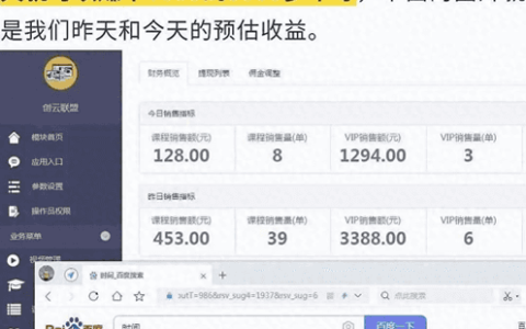 自己小本创业项目