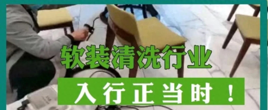 一个人做什么生意好,投资小-适合一个人干的暴利生意，投入4000元，年赚40万